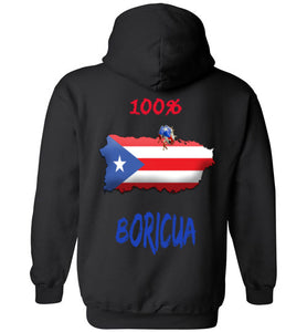 Soy La Voz Curved Black H