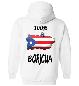 Soy la Voz Curved White H