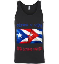 Load image into Gallery viewer, Cuba PR esta contigo