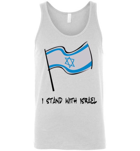 I stand with israel white T