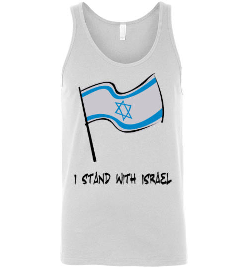 I stand with israel white T