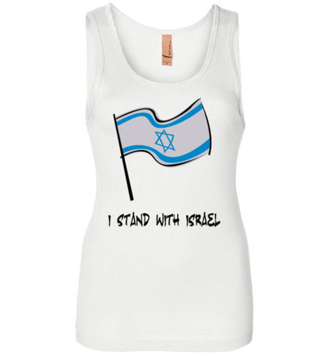 I stand with israel white T